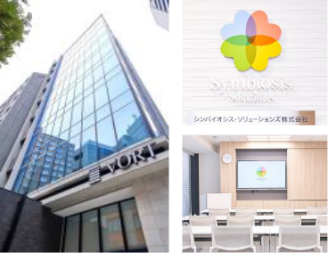 本社